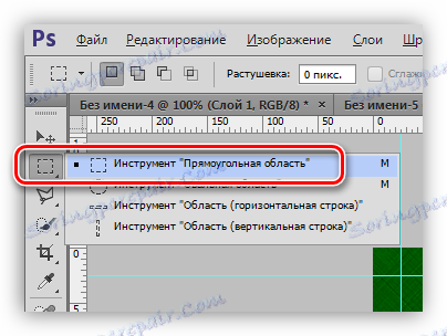 Obdélník nástroj pro vytvoření vlastní vzorek ve Photoshopu