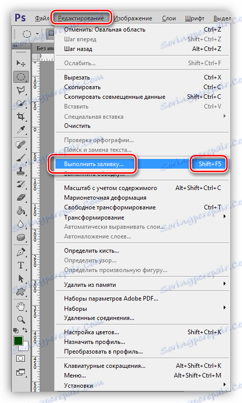 Funkce Vyplňte v nabídce Úpravy, když je výběr vyplněn vzorem ve Photoshopu