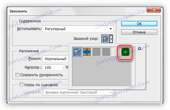 Vytvořil vlastní vzor v sadě ve Photoshopu