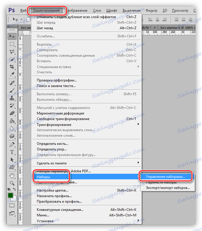 Položka nabídky Spravovat sady pro vytváření vlastní sady vzorků ve Photoshopu