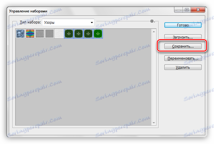 Uložit tlačítko pro vytvoření vlastní sady vzorků ve Photoshopu