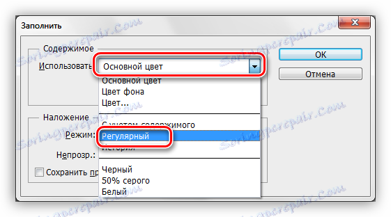 Výběr pravidel v rozevíracím seznamu Použijte nastavení výběru výběru výplně uzlem ve Photoshopu