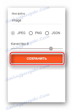 Дугме за потврђивање чувања датотеке на рачунару на веб локацији Фотоумп