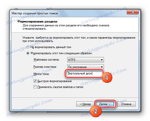 Прозорец за форматиране на дялове в прозореца Windows 7 Simple Volume Wizard