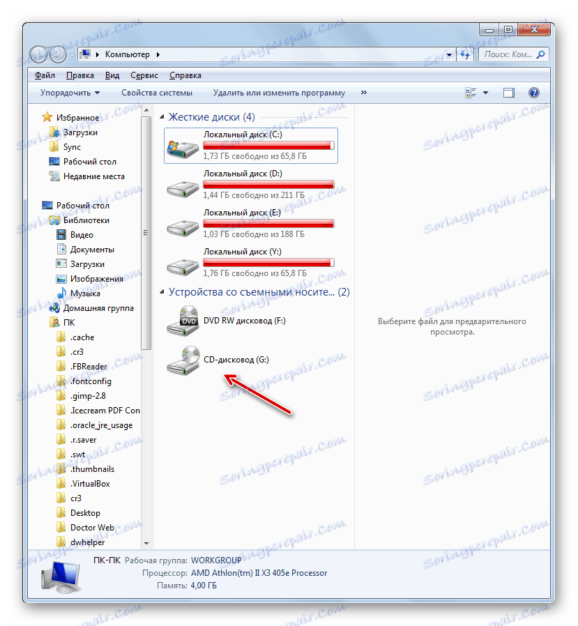 Виртуалното устройство се добавя към списъка с дискове в Windows Explorer чрез програмата UltraISO