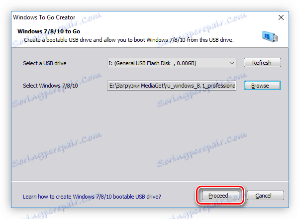 кнопка proceed в програмі aomei partition assistant для створення диска windows to go