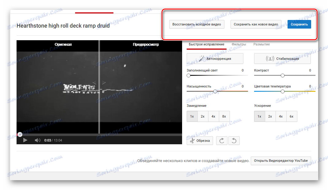 Uložte video YouTube