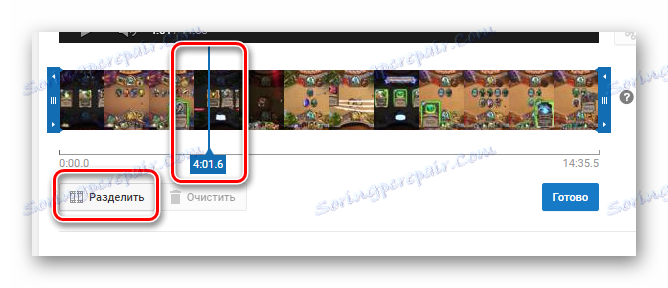 Rozdeliť video YouTube