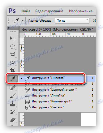 Nástroj na kapátko pro vybírání barev při zdobení fotografie ve Photoshopu