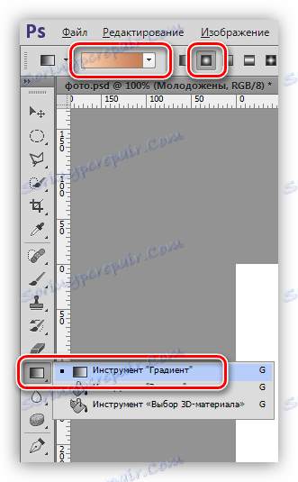 Nástroj Gradient pro vyplnění pozadí při zdobení fotografie ve Photoshopu