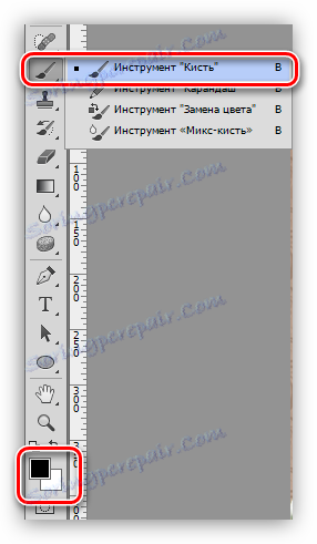 Kartáč nástrojů pro zdobení fotografií ve Photoshopu