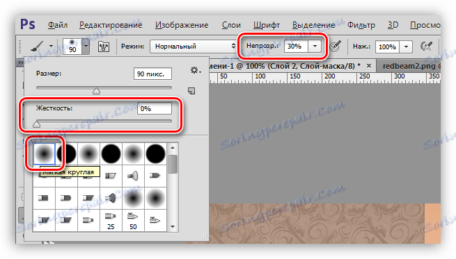 Upravte tvar a neprůhlednost kartáče pro zdobení fotografií ve Photoshopu