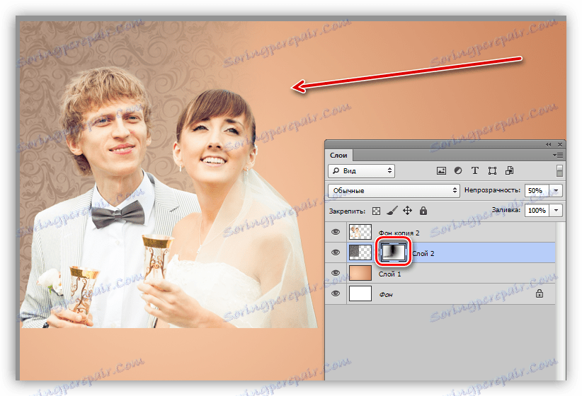 Odstraňuje ostrý okraj pozadí a textury tapety při zdobení Photoshopu ve Photoshopu