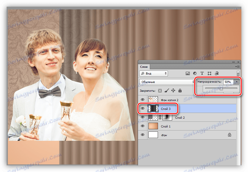 Umístěte textura závěsů na plátno a vyzdobte fotografie ve Photoshopu