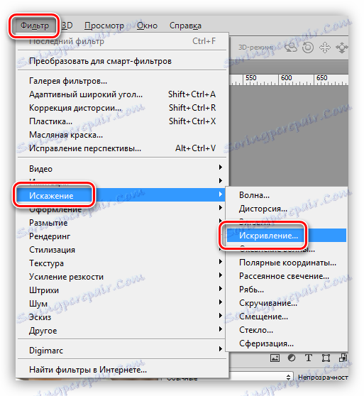 Filtrační zakřivení z blokového zkreslení pro zdobení fotografií ve Photoshopu