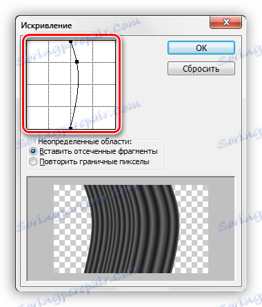 Zakřivení textury závěsů pro zdobení fotografií ve Photoshopu