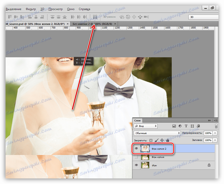 Přesunutí řezaného obrázku na kartu s cílovým dokumentem při zdobení fotografie ve Photoshopu