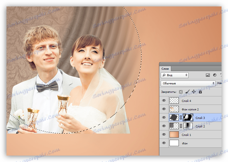 Vytvořte oblast výběru pro ořezávání prvků při zdobení fotografie ve Photoshopu