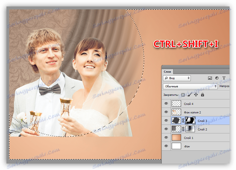 Při dekorování fotografie ve Photoshopu převraťte vybranou oblast