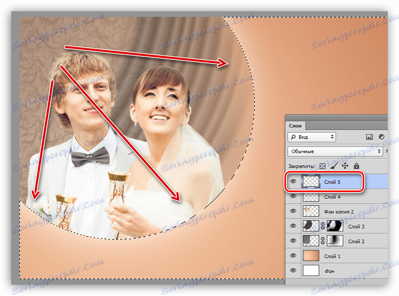Zbarvení hranice vybraného prostoru bílou barvou při zdobení fotografie ve Photoshopu