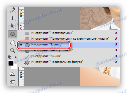 Nástroj Ellipse pro vytváření výzdoby při zdobení fotografií ve Photoshopu