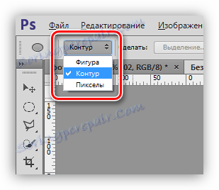 Nastavení nástroje elipsy pro zobrazení cesty ve výzdobě fotografií ve Photoshopu
