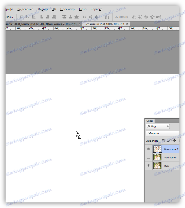 Automatické otevírání cílové karty při zdobení fotografií ve Photoshopu