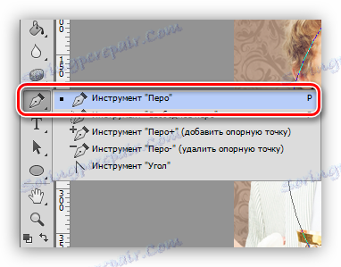 Aktivace nástroje pera při zdobení fotografie ve Photoshopu