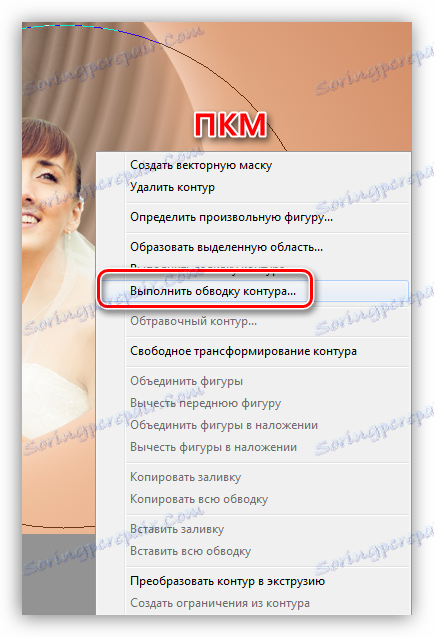 Položka kontextového menu Spusťte zdvih obrysu a vytvořte výzdobu při zdobení fotografie ve Photoshopu