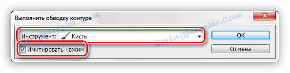 Upravení typu obrysu obrysu při zdobení fotografie ve Photoshopu
