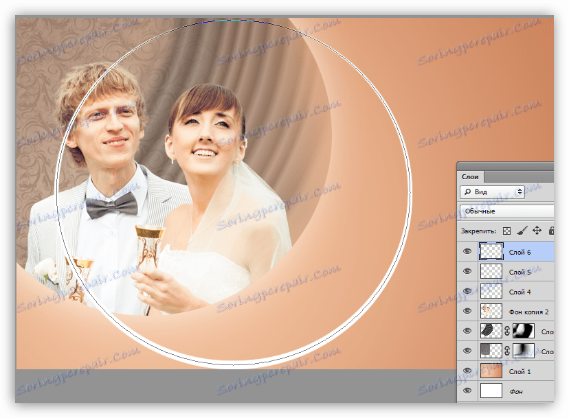 Dekorační prvek vytvořený s obrysem obrysu při zdobení fotografie ve Photoshopu