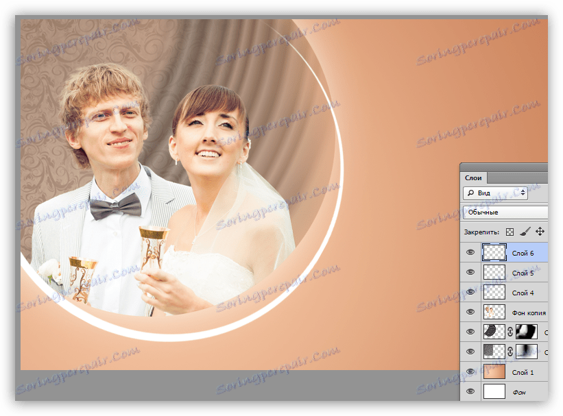 Umístění dekorativního prvku na plátno pro zdobení fotografie ve Photoshopu