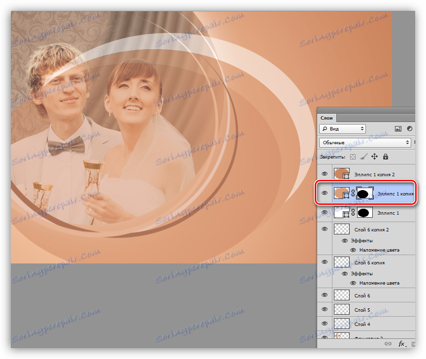 Odstranění dalších částí druhé elipsy při vytváření výzdoby pro zdobení fotografie ve Photoshopu