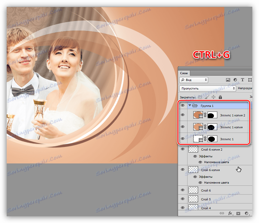 Spojení elipsy ve skupině při zdobení fotografie ve Photoshopu
