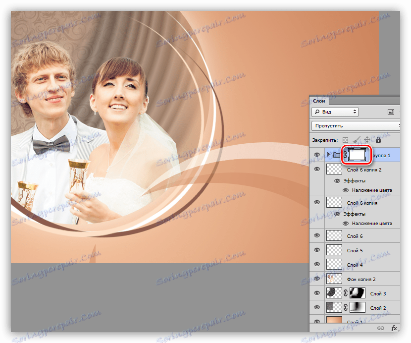 Vytvoření masky pro skupinu s elipsami při zdobení fotografie ve Photoshopu