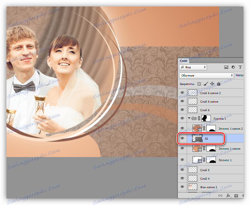 Umístěte texturu vzoru do skupiny s elipsami při zdobení fotografie ve Photoshopu