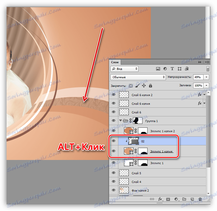 Vytvořte ořezovou masku pro vrstvu elipsy při zdobení fotografie ve Photoshopu