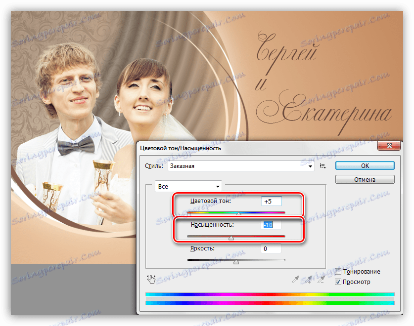 Nastavení barevného tónu a sytosti při zdobení fotografií ve Photoshopu