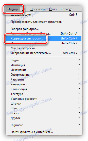 Korekce zkreslení filtru pro zdobení Photoshopu ve Photoshopu
