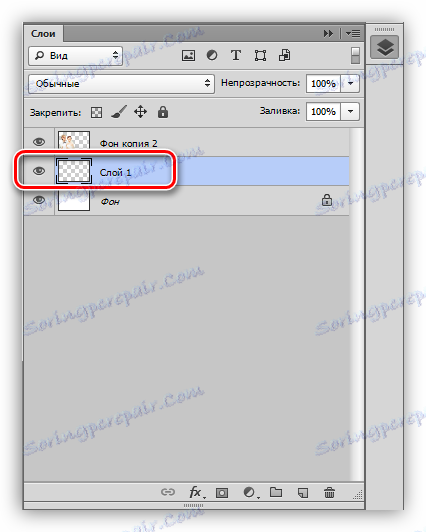 Vytvořte novou vrstvu pozadí pro zdobení fotografie ve Photoshopu