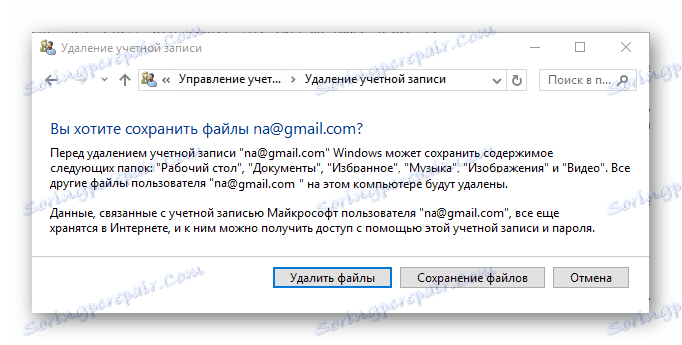 Wybór opcji zapisywania zdalnych plików użytkowników w systemie Windows 10
