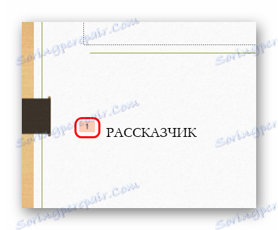 Indikátor animace v aplikaci PowerPoint