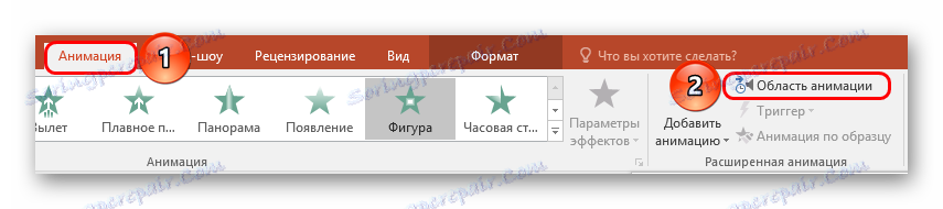 jak-odebrat-animaci-v-aplikaci-powerpoint