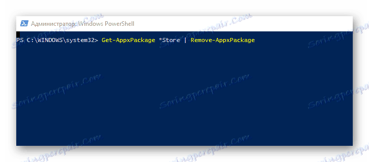 Odebrání aplikace App Store prostřednictvím systému PowerShell v systému Windows 10