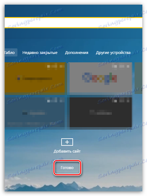 Dokončenie úpravy vizuálnych záložiek