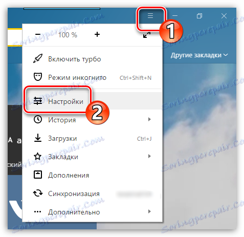 Prejdite na nastavenia aplikácie Yandex.Browser