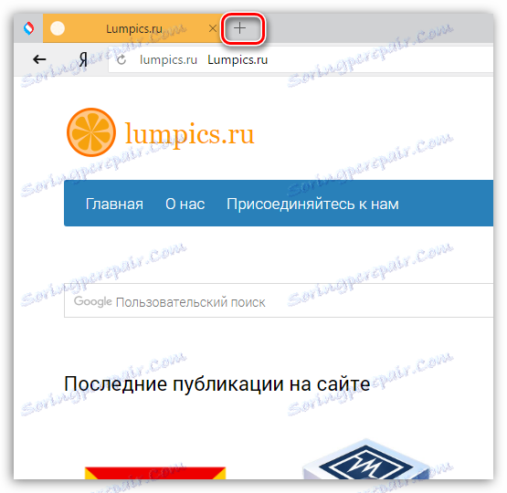 Vytvorenie novej karty v aplikácii Yandex.Browser