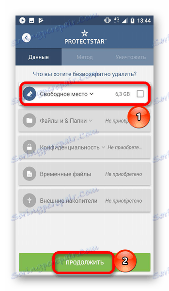 v možnosti iShredder izberite možnost brisanja