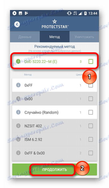 izberite algoritem za brisanje datotek v iShredder