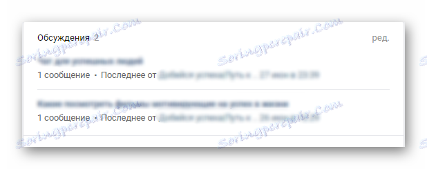 Otvorte diskusie v skupine VK